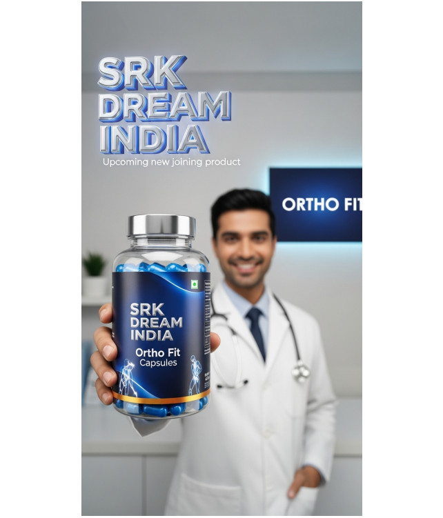 New upcoming joining product