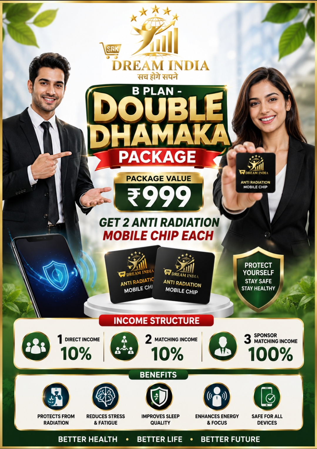 LONAVALA PROGRAM